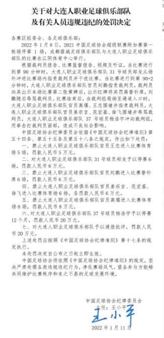 此役，步行者球星、球队指挥官哈利伯顿带病出战，他打出了超巨表现，砍下个人NBA生涯第一个三双！